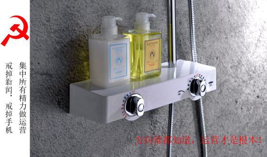 Baño Set de ducha Cabezal de ducha Calor Agua