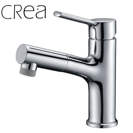 Grifo de baño con rociador extraíble Grifo monomando para lavabo Grifo cromado
